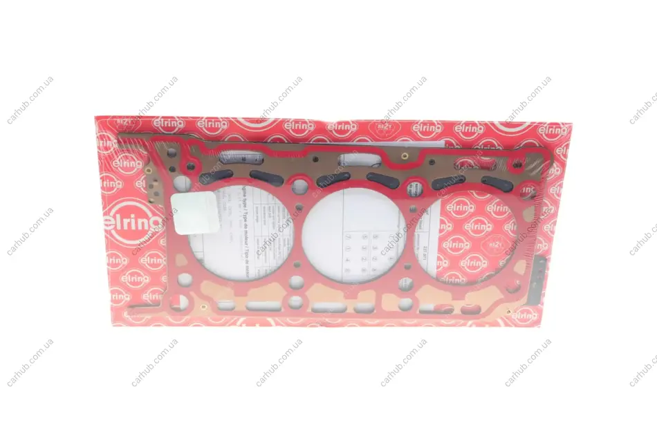 Прокладка ГБЦ Audi A4/A6/Q7/VW Touareg 3.0 TDI 14- (3 мітки)(1.70mm) (1-3 циліндри) (R) ELRING 227.971 (фото 1)