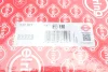 Прокладка ГБЦ Audi A4/A6/Q7/VW Touareg 3.0 TDI 14- (3 мітки)(1.70mm) (1-3 циліндри) (R) ELRING 227.971 (фото 2)