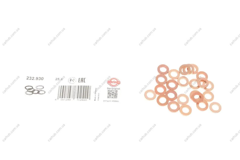 Шайба під форсунку VW Polo V 1.4 TDI 14-17 (7x12.3x2) ELRING 232.930 (фото 1)