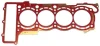 Прокладка ГБЦ лів (товщина: 0,9мм) AUDI A6 C7, A7, A8 D4 4.0 02.12-09.18 ELRING 240170 (фото 1)