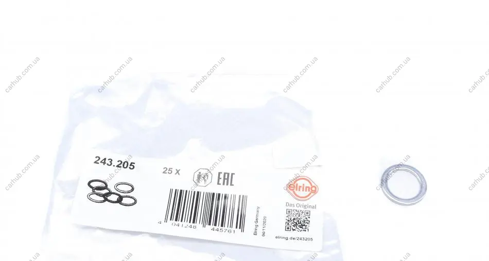 Шайба болта зливу оливи VW Passat 2.5 TDI 98-05 (14x20x1.5) ELRING 243.205 (фото 1)