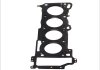 Прокладка головки блока цилиндров ELRING 262.710 (фото 1)