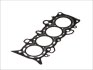 Прокладка ГБЦ Honda Civic VII/ FR-V 1.4-1.7 i 01-0 ELRING 270450 (фото 1)