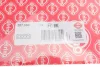 Прокладка ГБЦ Ford Focus/Volvo C30/S40/V50 04-12 (0.32mm) ELRING 287.560 (фото 2)