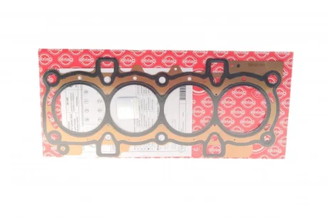 Прокладка ГБЦ Ford Focus/Volvo C30/S40/V50 04-12 (0.32mm) ELRING 287.560