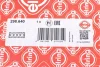 Прокладка ГБЦ Toyota Rav 4/Prius/Corolla 1.6/1.8/2.0 07- (0.70 мм) ELRING 298.640 (фото 2)