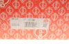 Прокладка ГБЦ VW Touareg 3.0 V6 TDI 10-18 (1.58mm) ELRING 299.720 (фото 2)