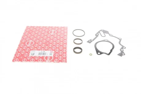 Комплект прокладок (нижній) VW Caddy II/III 1.4 00-10 ELRING 303.951