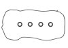 Прокладка крышки клапанов Toyota RAV 4 08-(к-кт) ELRING 305.320 (фото 1)