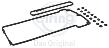 Прокладка кришки клапанів BMW 5 (E39)/7 (E38)/X5 (E53) 96-03 (L) M62 (К-кт) ELRING 318.640