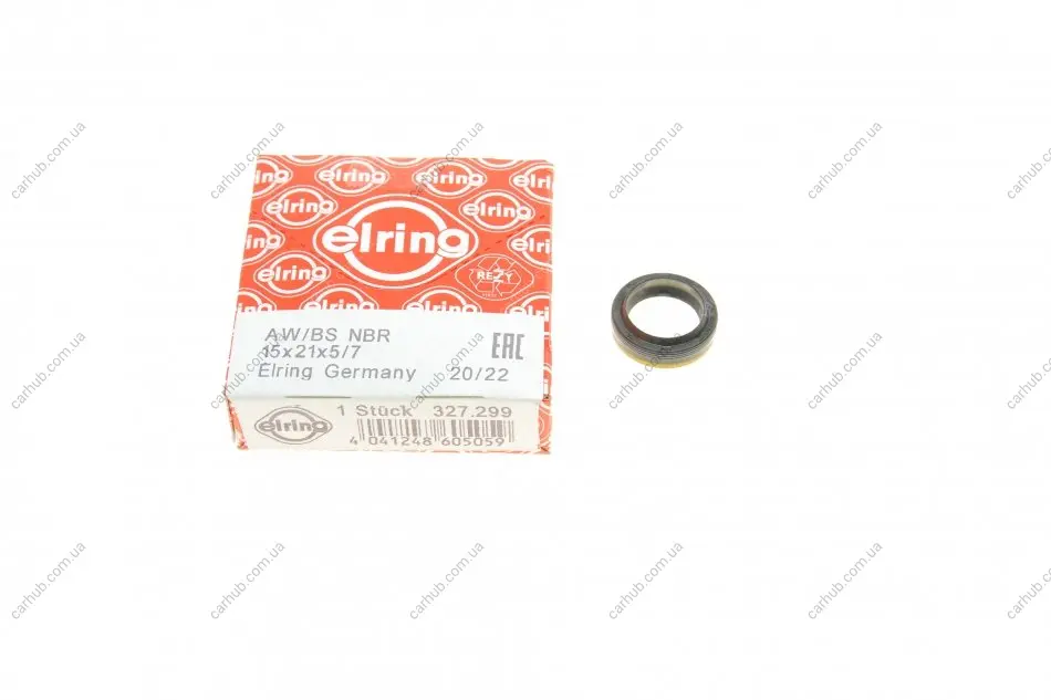 Сальник штока куліси КПП BMW (15x21x5/7) ELRING 327.299 (фото 1)
