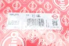 Прокладка ГБЦ Citroen Berlingo/Jumpy/Peugeot Expert/Partner 1.5 BlueHDi 18-(5 міток) (1.45mm) ELRING 331.011 (фото 2)