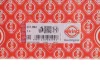 Прокладка ГБЦ Neoplan Cityliner/Jetliner/Skyliner/Transliner 81- (1.3mm) ELRING 331.092 (фото 2)
