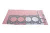 Прокладка ГБЦ Opel Astra G 2.0/2.2 DTI 98-05, Ø85,50mm, 1,50mm, (3 мітки) ELRING 344.680 (фото 1)