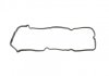 Прокладка крышки клапанов ELRING 372.770 (фото 2)