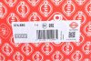 Прокладка ГБЦ MB C (CL203)/(S202)/(W202)/(W203)/CLK(C209) 2.1D2.2D 97-11 Ø89,30mm, 1.20mm, (2 метки) ELRING 374.880 (фото 2)