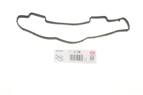 Прокладка кришки клапанів Citroen Berlingo 1.6HDI 05- ELRING 375.510