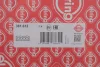 Прокладка ГБЦ Nissan Qashqai/X-Trail 2.0 13- (0.52mm) ELRING 381.612 (фото 2)