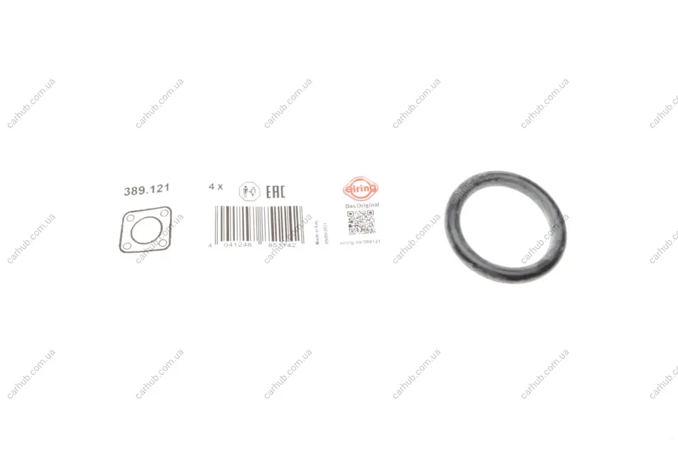 Прокладка колектора впускного Citroen Berlingo/Peugeot Expert 1.6 HDI 05- (d=35mm) ELRING 389.121 (фото 1)