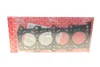 Прокладка ГБЦ Suzuki Grand Vitara 1.8/2.0 88-15 (0.70mm) ELRING 397.690 (фото 1)