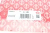Прокладка ГБЦ Peugeot Expert/Boxer/Citroen Jumper 1.9TD 92-06, Ø84,00mm, 1.59mm ELRING 422.511 (фото 2)