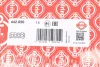Прокладка ГБЦ Hyundai Elantra/Santa FE/Tucson 2.0 CRDI 01-10 (1.10mm) ELRING 442.850 (фото 2)
