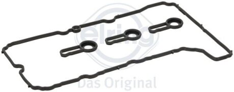 Прокладка кришки клапанів (к-кт) BMW 1 (F20/F21)/X1 (F48) 14-22 B37 ELRING 449.650