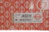 Прокладка ГБЦ Volvo S60/S80/V60/V70/XC650/XC70 2.4D 07-18 (Ø82.30mm/1.15mm) (3 мітки) ELRING 451.457 (фото 2)