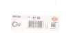 Прокладка помпи води Toyota Land Cruiser/Tundra 4.0 4WD 04-15 ELRING 453.000 (фото 4)