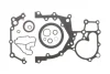 Комплект прокладок (нижній) Hyundai Elantra/i30/ix20/Kia Ceed/Rio 05-19 ELRING 455.250 (фото 1)
