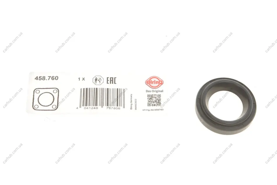 Прокладка кришки клапанів Hyundai Accent/Elantra/i30/Kia Cee\'d/Cerato 1.4-2.7 98- ELRING 458.760 (фото 1)