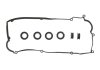 Прокладка кришки клапанів (комплект) ELRING 458.770 (фото 1)
