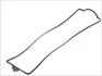 Прокладка кришки клапанів BMW 3 (E30)/5 (E28/E34) 83-91 M21 D24 ELRING 462.950 (фото 1)