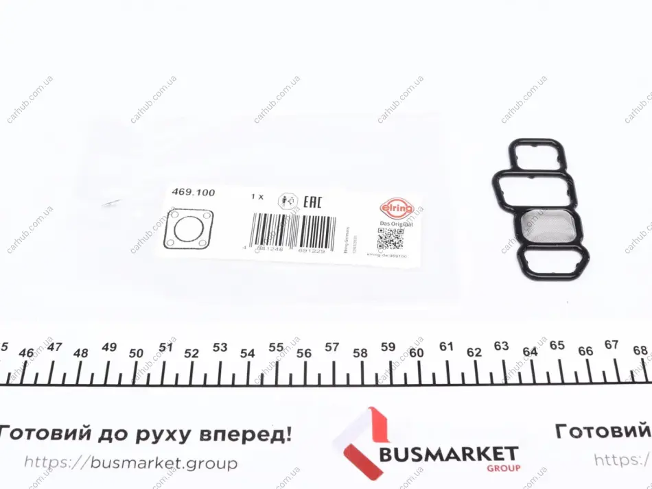 Прокладка фільтра масляного Honda Accord/Civic/CR-V/FR-V 1.8/2.0/4.5 02- ELRING 469.100 (фото 1)