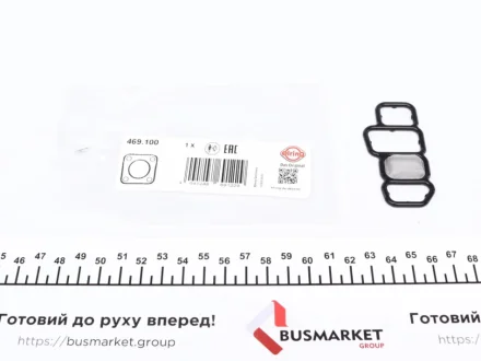 Прокладка фільтра масляного Honda Accord/Civic/CR-V/FR-V 1.8/2.0/4.5 02- ELRING 469.100