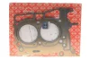 Прокладка ГБЦ Subaru Legacy 2.0 08- (L) ELRING 475.592 (фото 1)