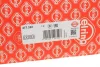 Прокладка ГБЦ BMW 3 (E90)/5 (F10)/7 (F01/F02/F03/F04)/X5 (E70) 08- Ø84.70mm,1.55mm (2 метки) N57 D30 ELRING 477.322 (фото 2)