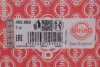 Прокладка піддону Fiat Fiorino/Punto/Ducato 1.7-1.9 87-02 ELRING 480.960 (фото 2)