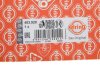 Прокладка ГБЦ Toyota Land Cruiser (100/200)/Sequoia 4.7 02-14 (1.3mm) (L) ELRING 483.920 (фото 2)