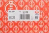 Прокладка ГБЦ Toyota Land Cruiser 200 4.5 D 07- (1.25mm) (R) ELRING 484.000 (фото 2)