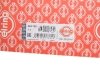 Прокладка ГБЦ Citroen C1/Peugeot 107/Toyota Aygo 1.0 05- (0.50mm) ELRING 484.750 (фото 2)