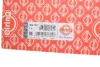 Прокладка ГБЦ Citroen C1/Peugeot 107/Toyota Aygo 1.0 05- (0.50mm) ELRING 484.750 (фото 2)
