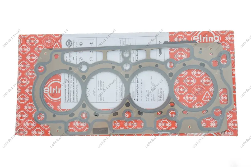Прокладка ГБЦ Ford Connect 1.5TDCi 15- (1.45mm) ELRING 490.041 (фото 1)