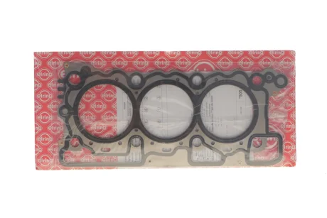Прокладка ГБЦ Land Rover Discovery/Range Rover 2.7 TD 04-18 (2 мітки) (1.22mm) ELRING 505.650