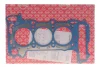 Прокладка ГБЦ Audi Q5/Q8/VW Touareg 16- (0.89mm) ELRING 510.700 (фото 1)
