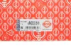 Прокладка ГБЦ Hyundai Santa Fe/Tucson/Kia Sportage 2.0 CRDi 06- (3 метки) (1.4mm) ELRING 514.140 (фото 2)