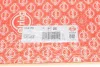 Прокладка ГБЦ Hyundai Santa Fe/Kia Sorento 2.2 CRDi 09- (2 метки) (1.40mm) ELRING 514.150 (фото 2)