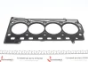 Комплект прокладок (верхній) Skoda Octavia/Rapid/VW Golf V/Passat 1.4-1.6 FSI 02-10 ELRING 517.171 (фото 2)