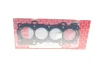 Прокладка головки циліндра Ford Focus II 1.6 Ti 04-12 ELRING 520.800 (фото 1)