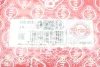 Прокладка радіатора масляного BMW 1(F20/F21)/2(F22/F87)/3(E90/E91)/4(F32/F82) 1.6D/2.0D/3.0D 06- ELRING 549.303 (фото 2)